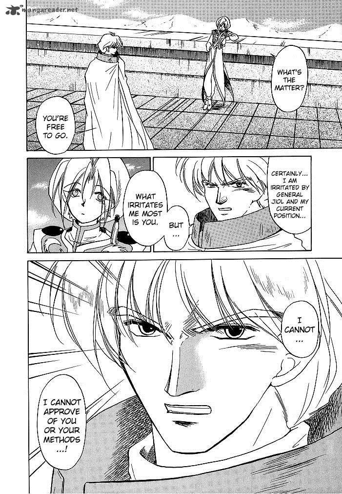 Fire Emblem Ankokuryuu To Hikari No Ken 42 10
