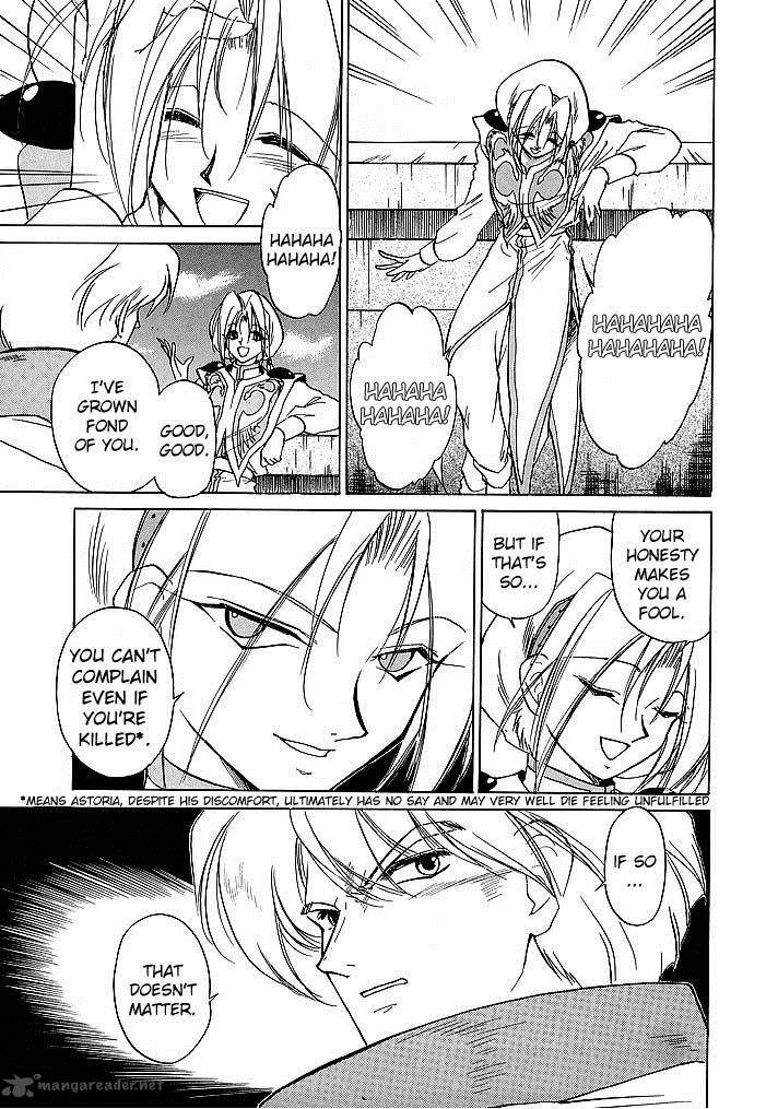 Fire Emblem Ankokuryuu To Hikari No Ken 42 11