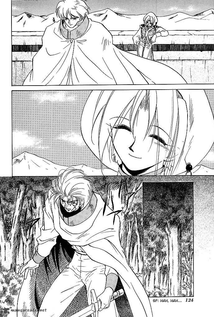 Fire Emblem Ankokuryuu To Hikari No Ken 42 12