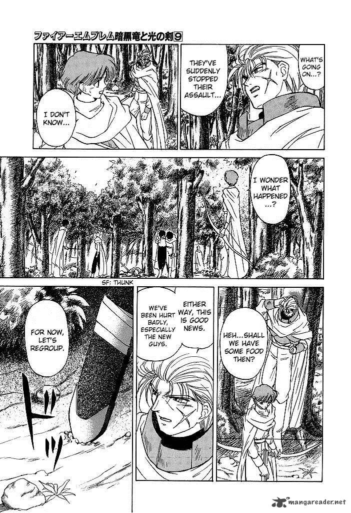 Fire Emblem Ankokuryuu To Hikari No Ken 42 13