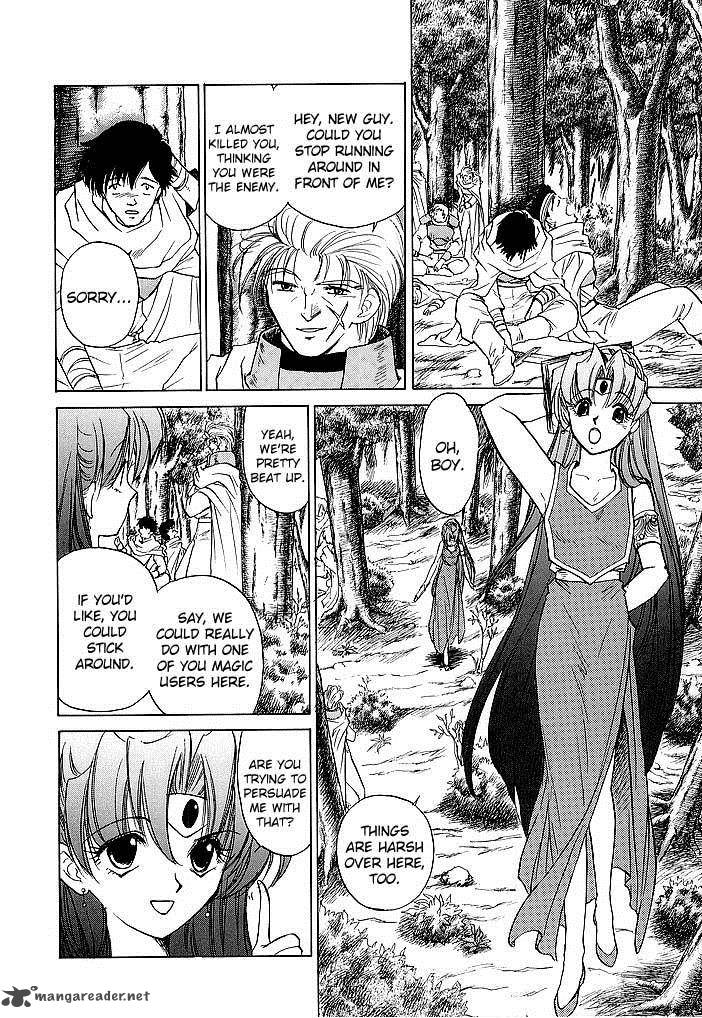 Fire Emblem Ankokuryuu To Hikari No Ken 42 14