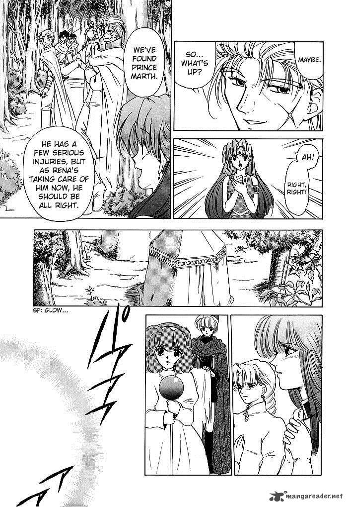 Fire Emblem Ankokuryuu To Hikari No Ken 42 15