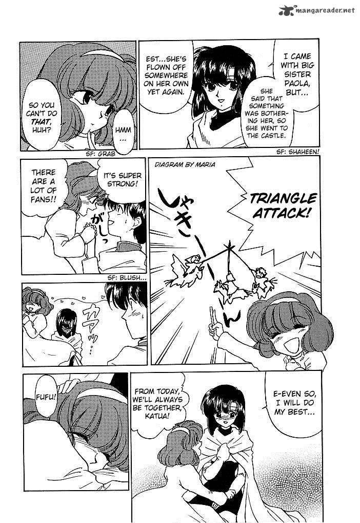 Fire Emblem Ankokuryuu To Hikari No Ken 42 24