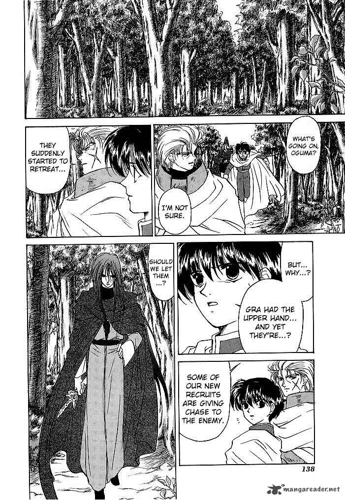 Fire Emblem Ankokuryuu To Hikari No Ken 42 26
