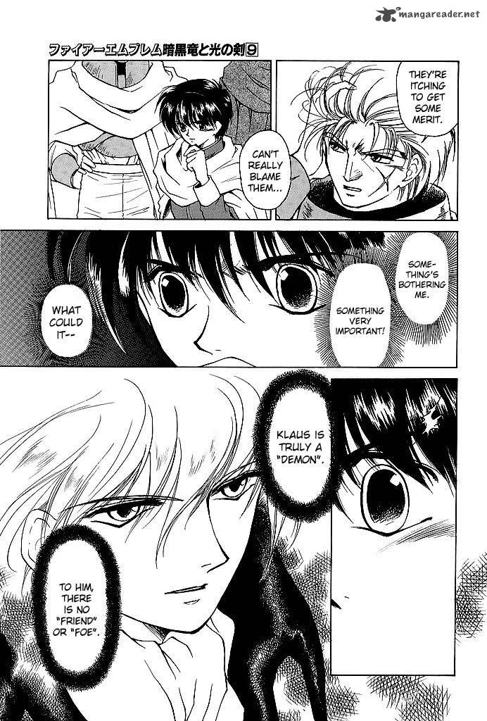 Fire Emblem Ankokuryuu To Hikari No Ken 42 27