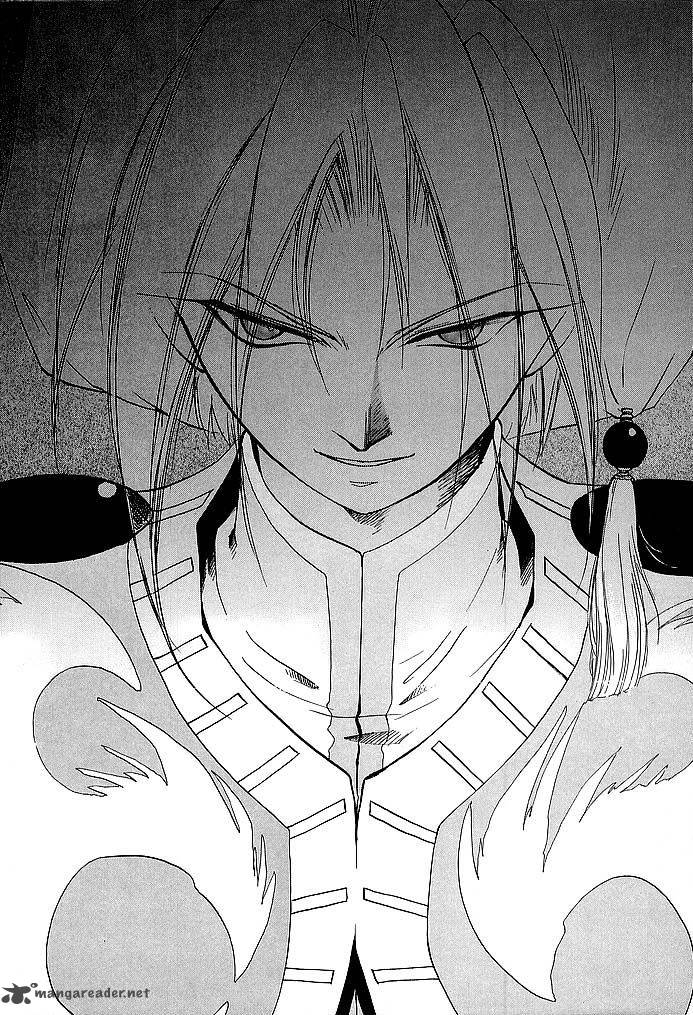 Fire Emblem Ankokuryuu To Hikari No Ken 42 30