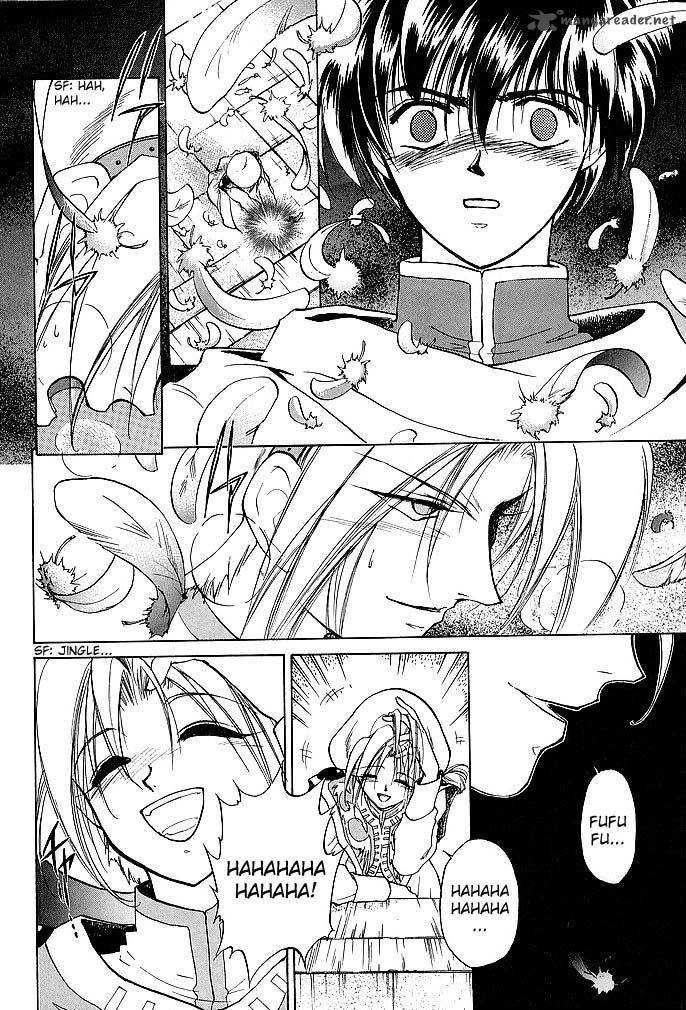Fire Emblem Ankokuryuu To Hikari No Ken 42 38