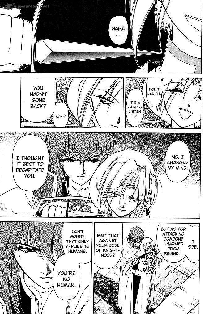 Fire Emblem Ankokuryuu To Hikari No Ken 42 39