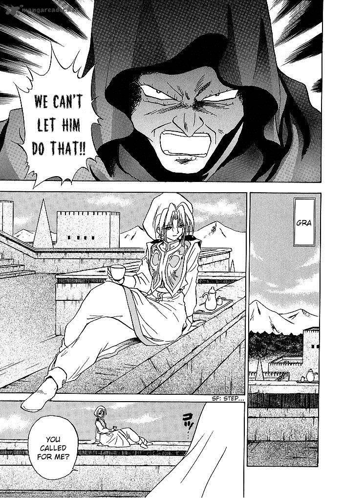 Fire Emblem Ankokuryuu To Hikari No Ken 42 5