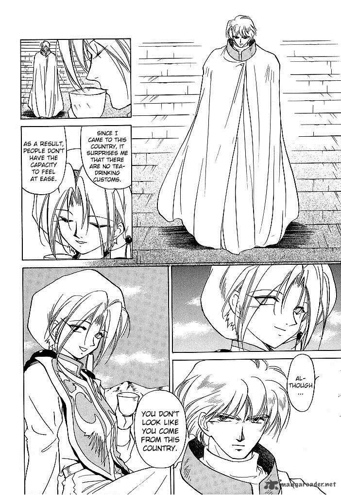 Fire Emblem Ankokuryuu To Hikari No Ken 42 6