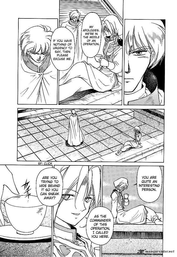 Fire Emblem Ankokuryuu To Hikari No Ken 42 7
