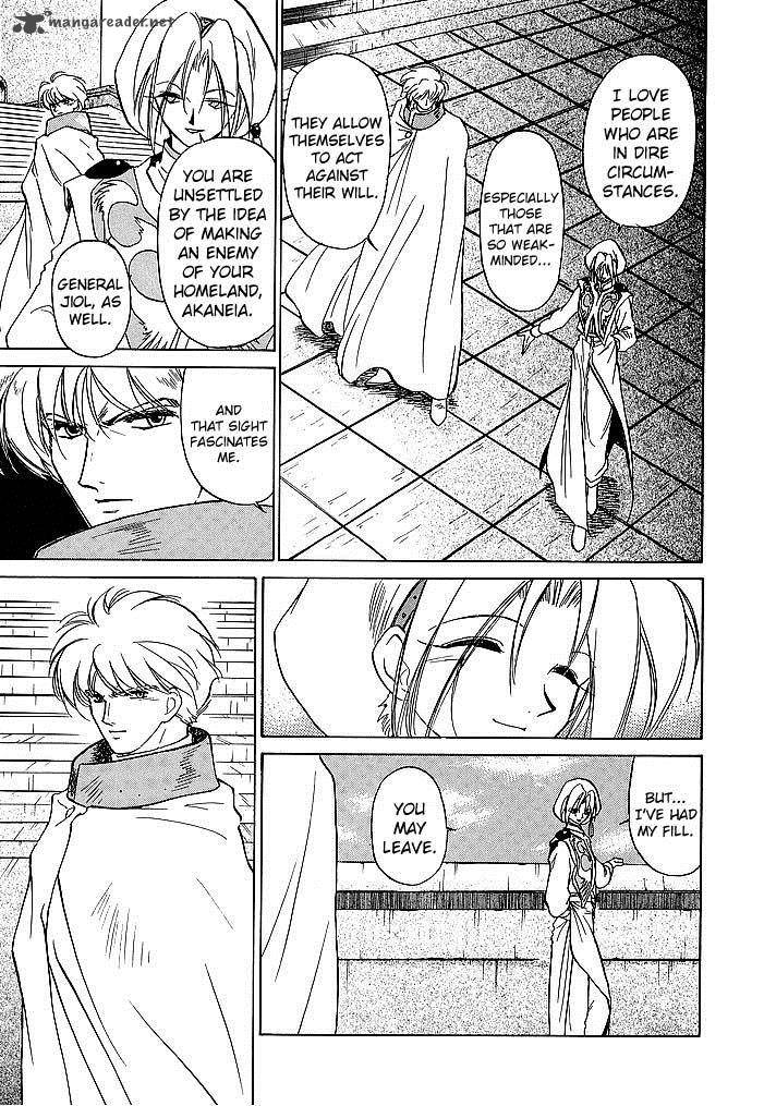 Fire Emblem Ankokuryuu To Hikari No Ken 42 9