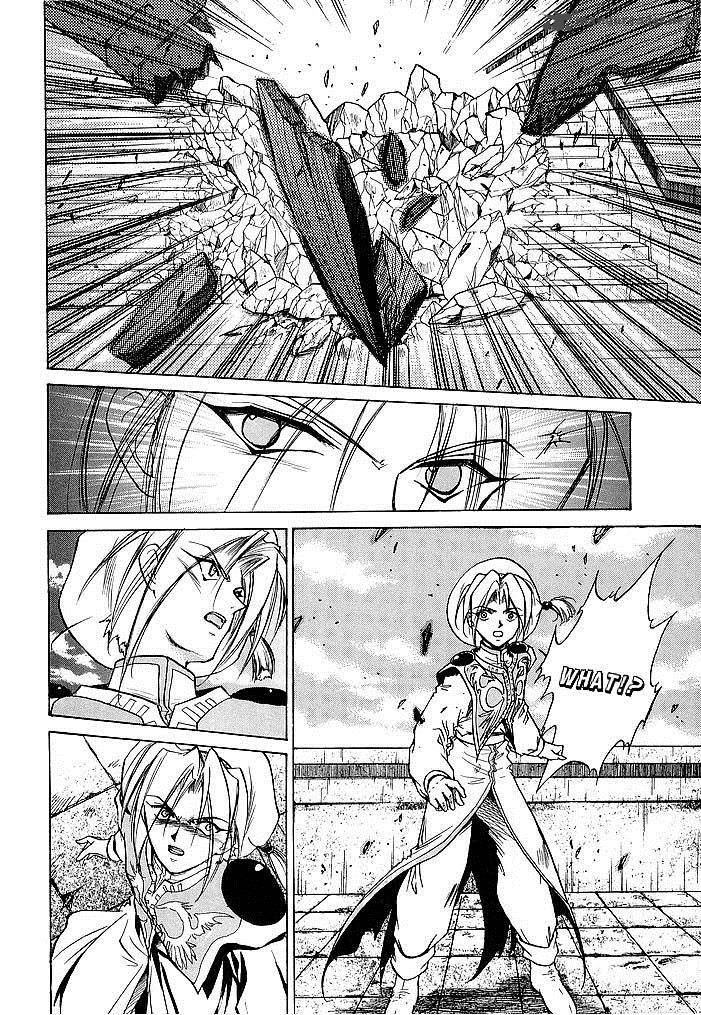 Fire Emblem Ankokuryuu To Hikari No Ken 43 10