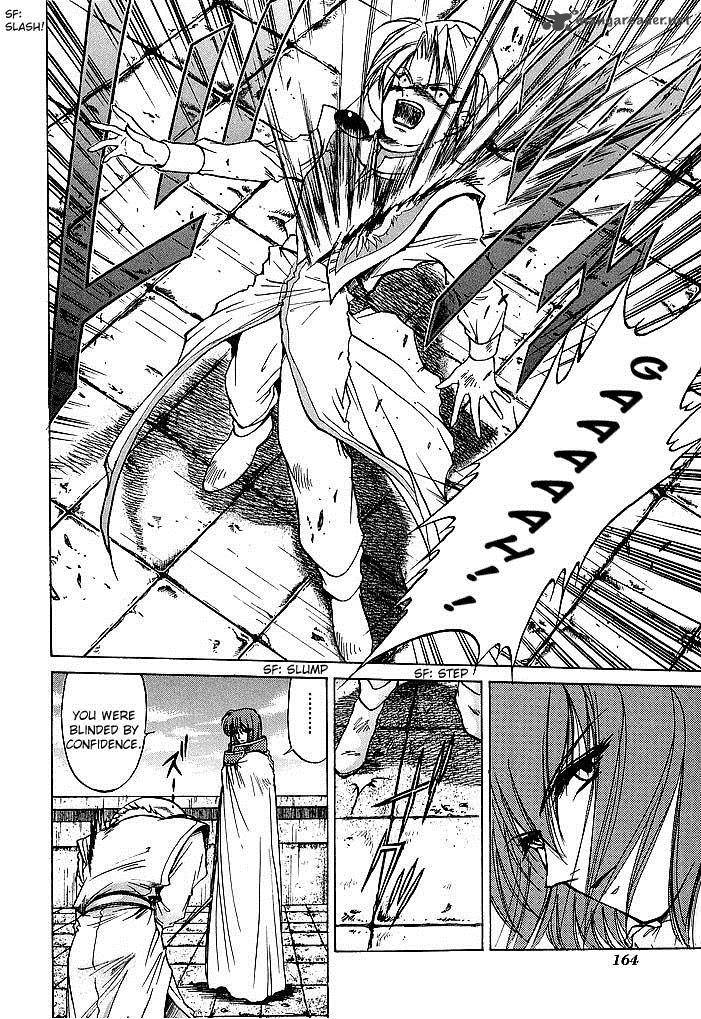 Fire Emblem Ankokuryuu To Hikari No Ken 43 12