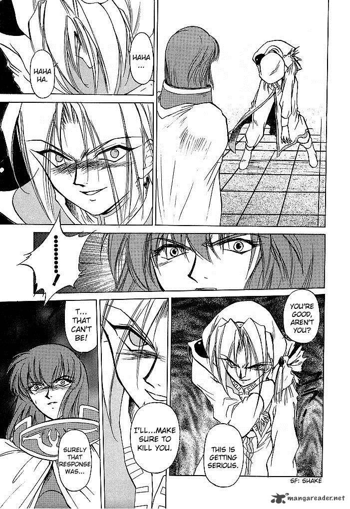 Fire Emblem Ankokuryuu To Hikari No Ken 43 13