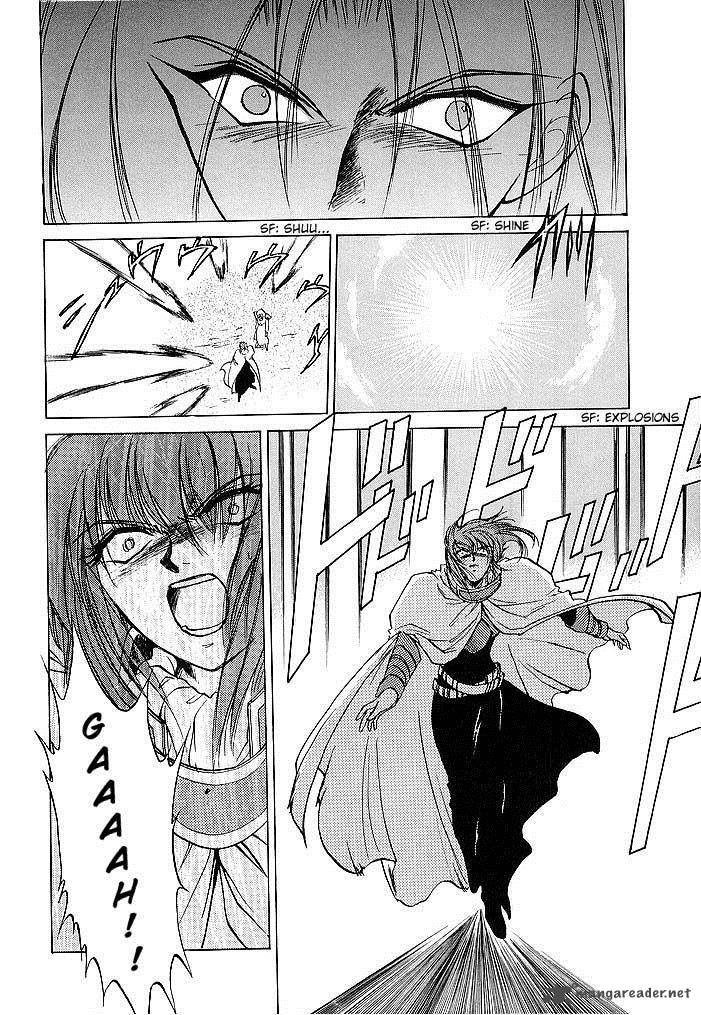 Fire Emblem Ankokuryuu To Hikari No Ken 43 14