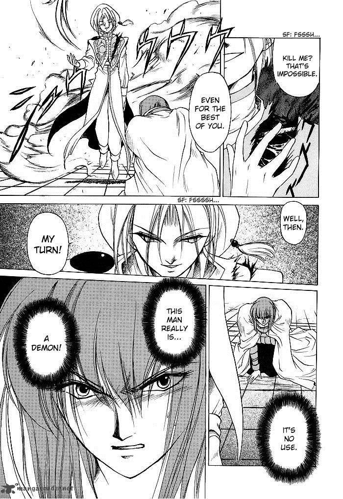 Fire Emblem Ankokuryuu To Hikari No Ken 43 15