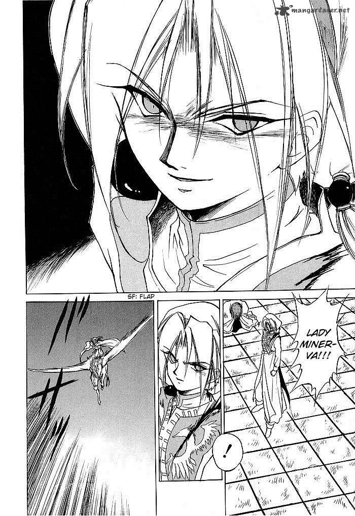 Fire Emblem Ankokuryuu To Hikari No Ken 43 16