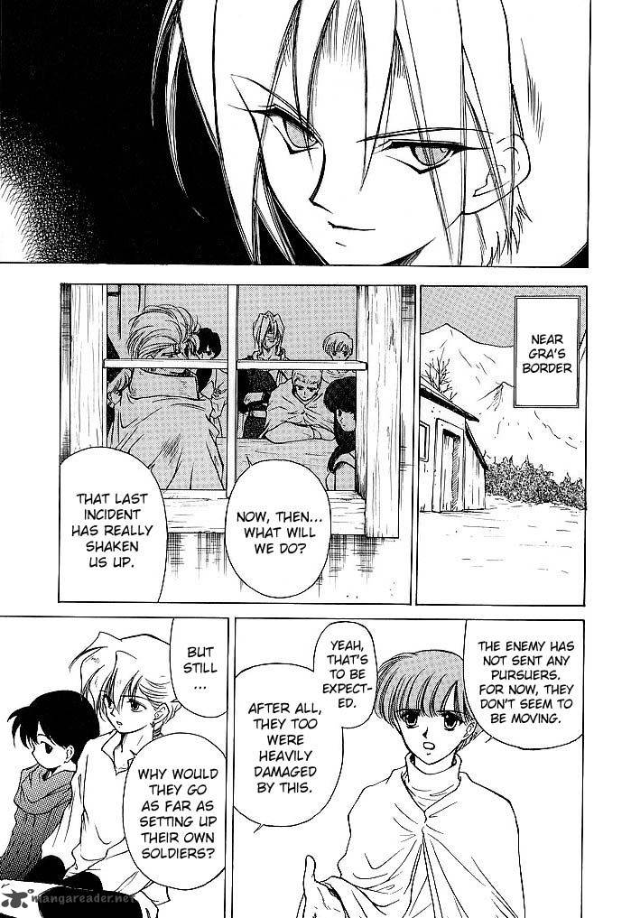 Fire Emblem Ankokuryuu To Hikari No Ken 43 19