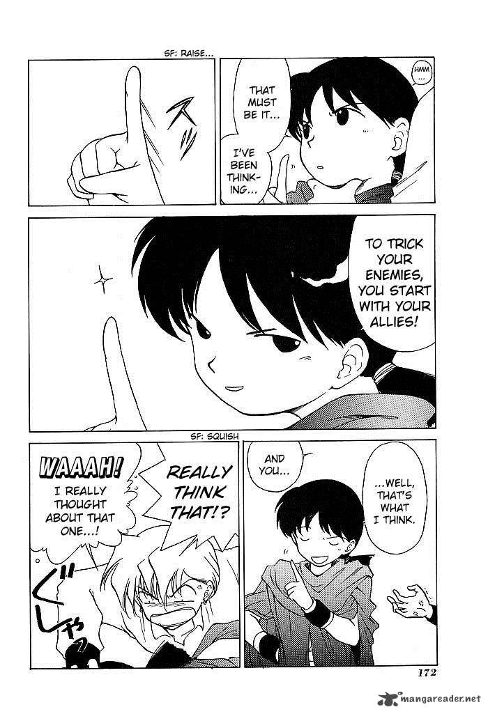 Fire Emblem Ankokuryuu To Hikari No Ken 43 20