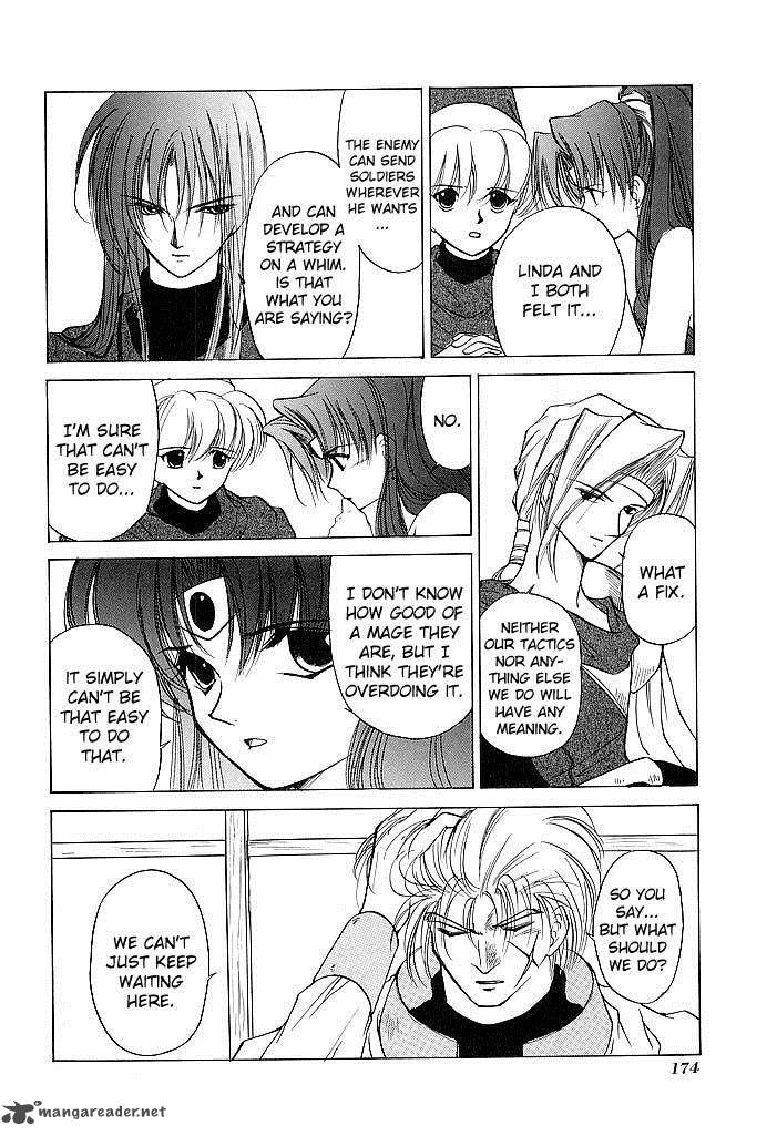 Fire Emblem Ankokuryuu To Hikari No Ken 43 22
