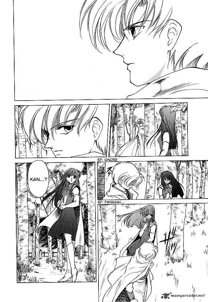 Fire Emblem Ankokuryuu To Hikari No Ken 43 28