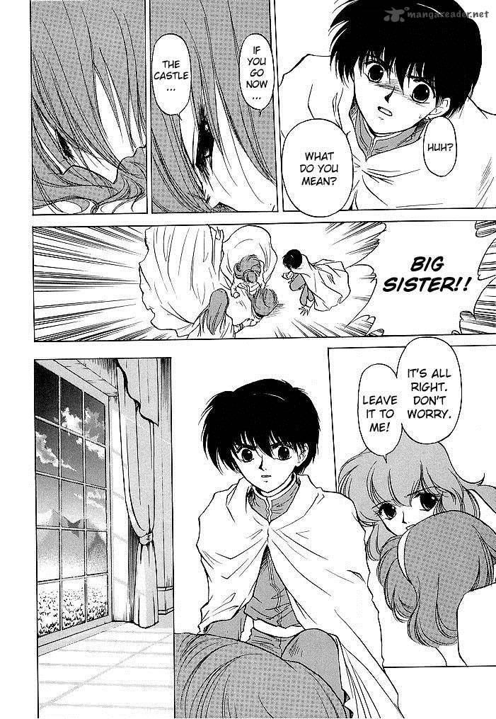 Fire Emblem Ankokuryuu To Hikari No Ken 43 34