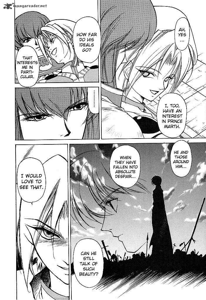 Fire Emblem Ankokuryuu To Hikari No Ken 43 4