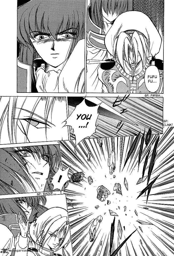 Fire Emblem Ankokuryuu To Hikari No Ken 43 5