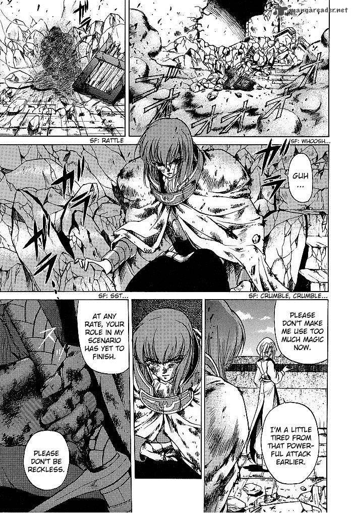 Fire Emblem Ankokuryuu To Hikari No Ken 43 7