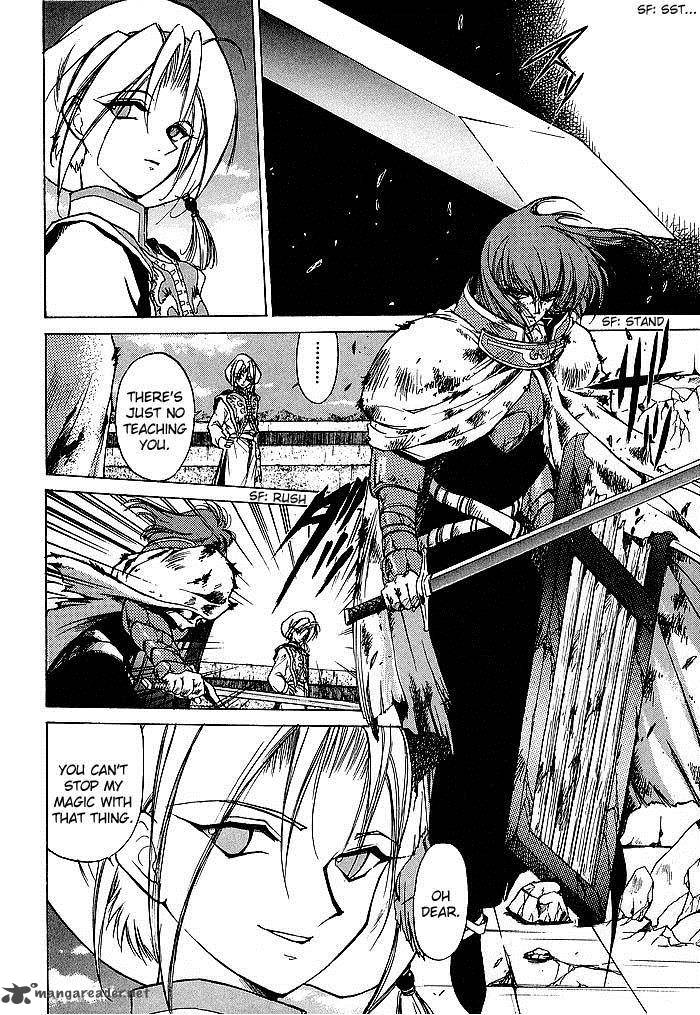 Fire Emblem Ankokuryuu To Hikari No Ken 43 8