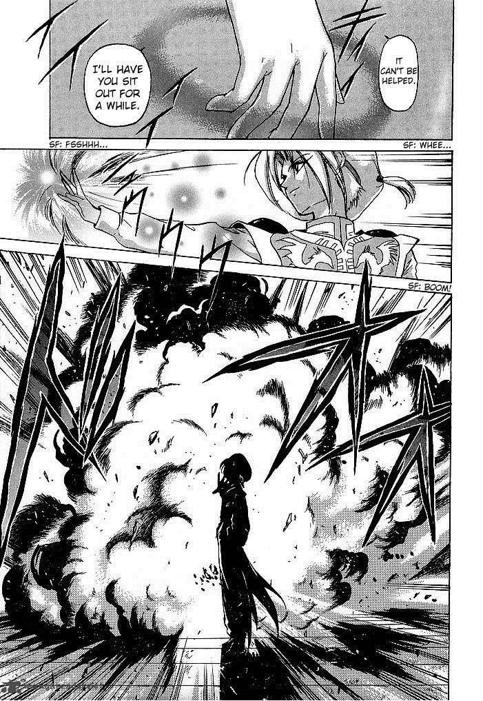 Fire Emblem Ankokuryuu To Hikari No Ken 43 9