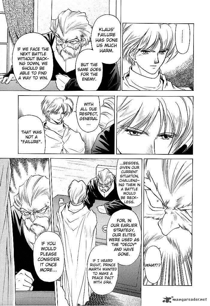 Fire Emblem Ankokuryuu To Hikari No Ken 44 15