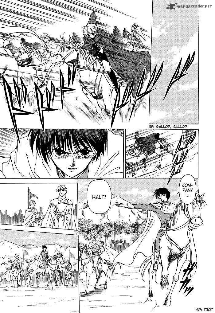 Fire Emblem Ankokuryuu To Hikari No Ken 44 21
