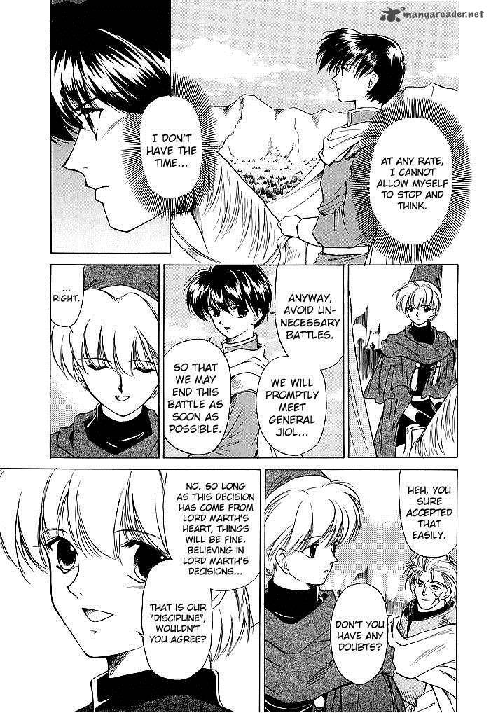 Fire Emblem Ankokuryuu To Hikari No Ken 44 23