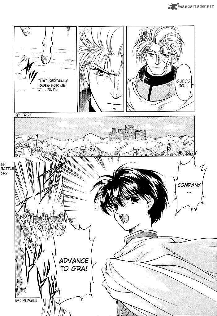 Fire Emblem Ankokuryuu To Hikari No Ken 44 24