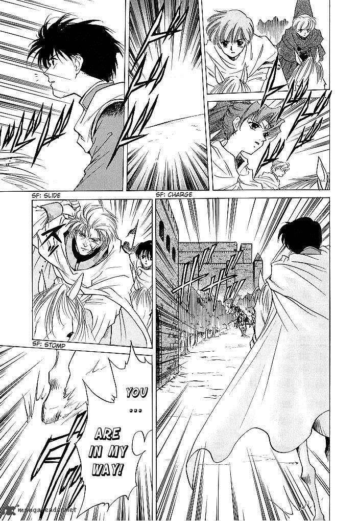 Fire Emblem Ankokuryuu To Hikari No Ken 44 25