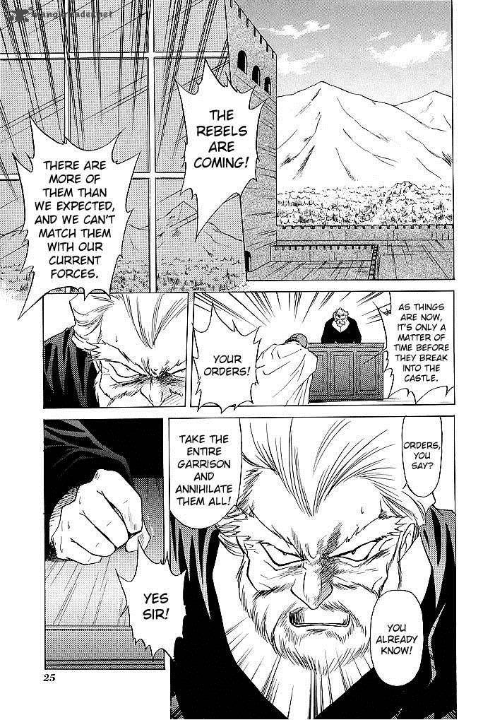 Fire Emblem Ankokuryuu To Hikari No Ken 44 27
