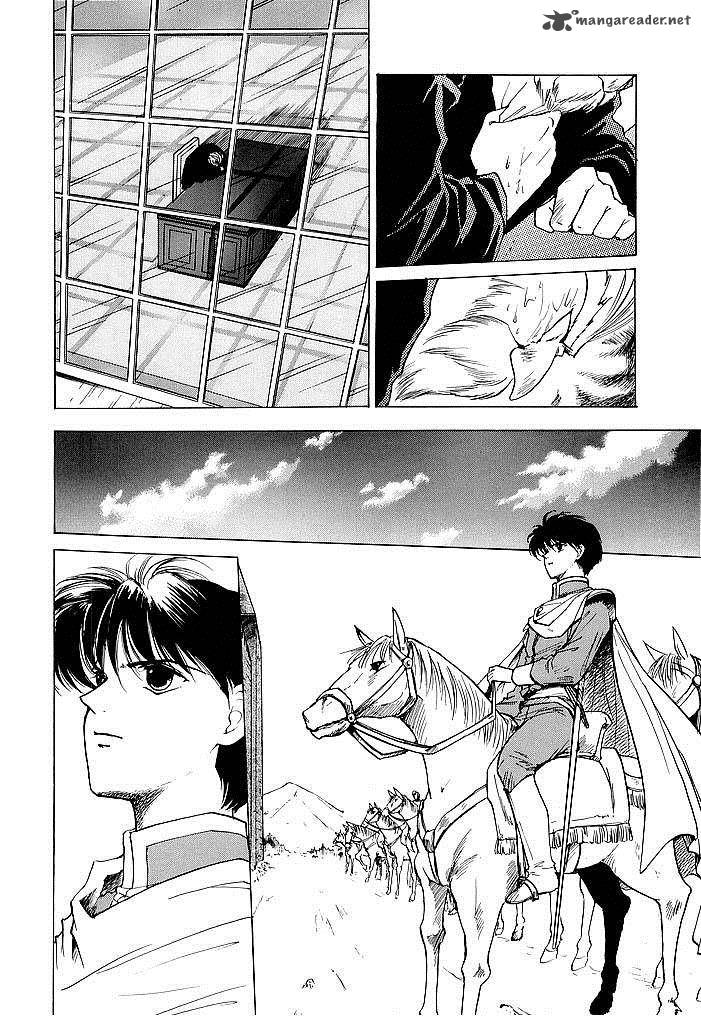 Fire Emblem Ankokuryuu To Hikari No Ken 44 28