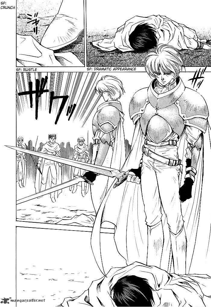 Fire Emblem Ankokuryuu To Hikari No Ken 44 34