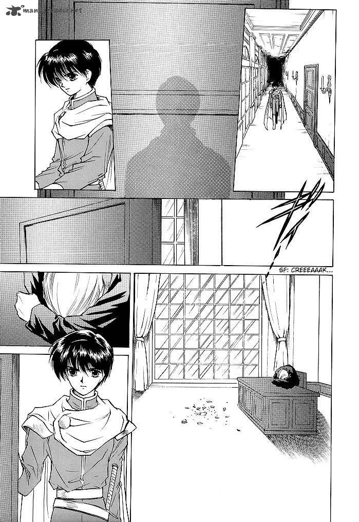 Fire Emblem Ankokuryuu To Hikari No Ken 44 39