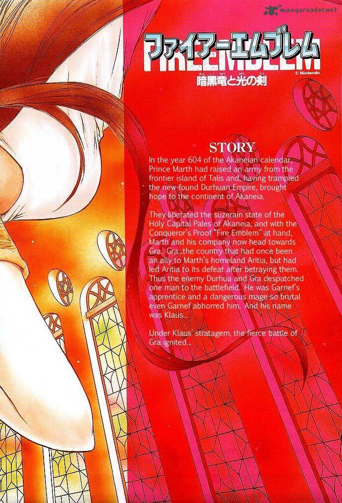 Fire Emblem Ankokuryuu To Hikari No Ken 44 4