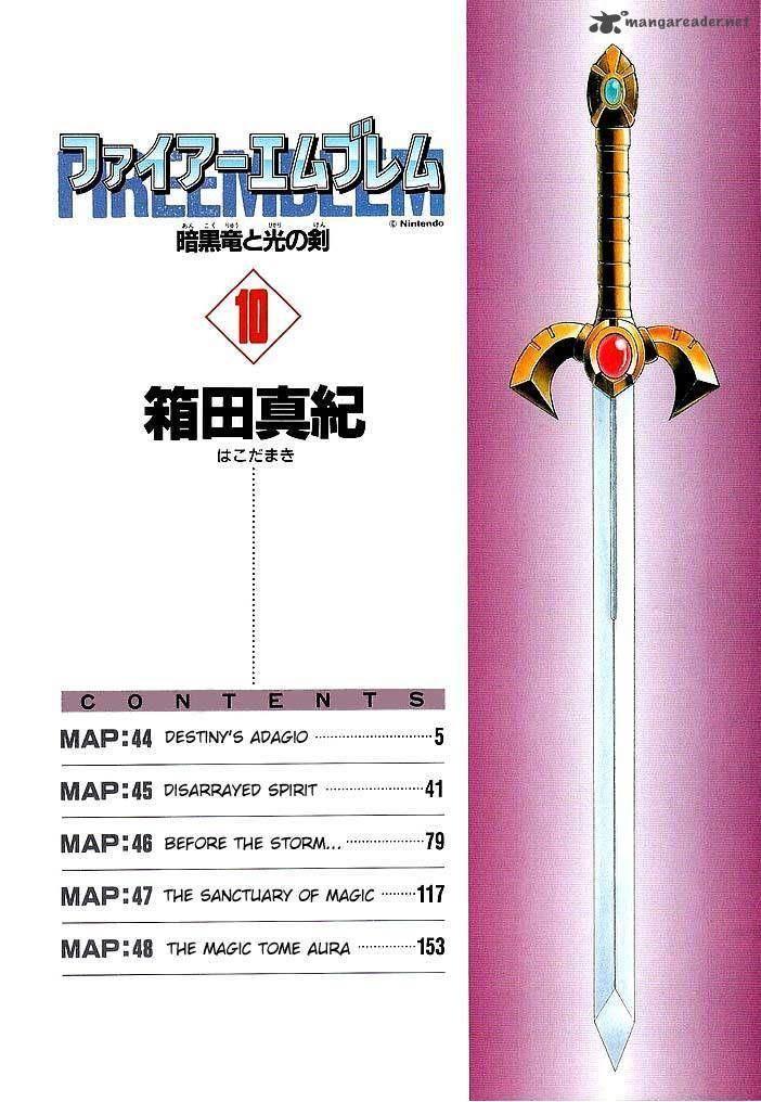 Fire Emblem Ankokuryuu To Hikari No Ken 44 6