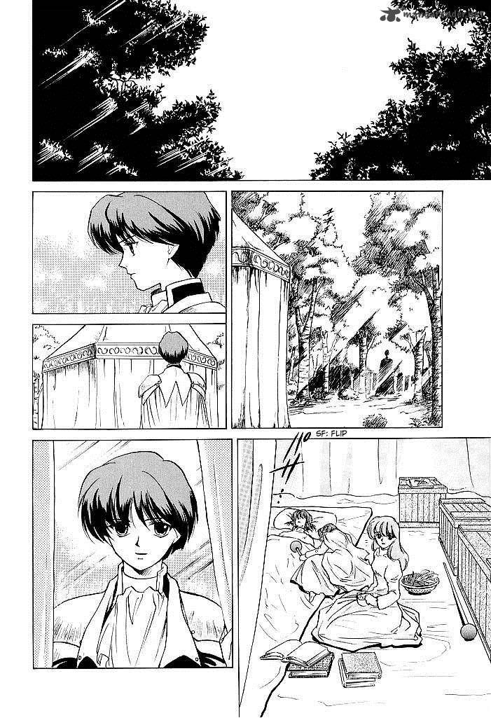 Fire Emblem Ankokuryuu To Hikari No Ken 44 8