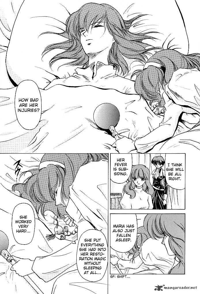 Fire Emblem Ankokuryuu To Hikari No Ken 44 9