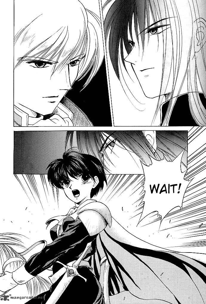 Fire Emblem Ankokuryuu To Hikari No Ken 45 20