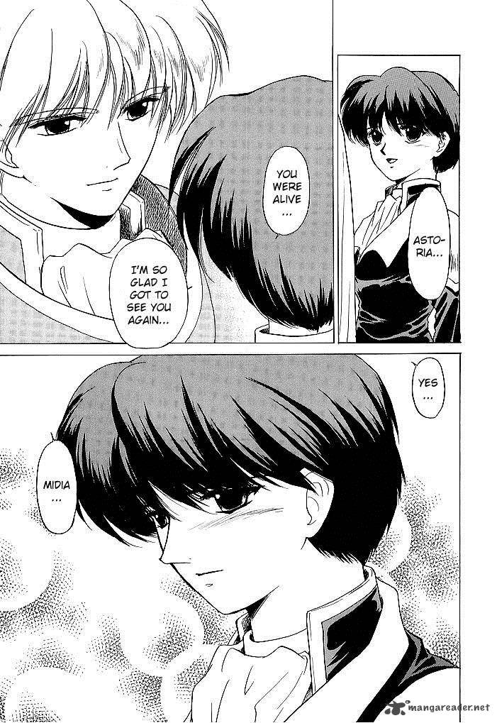 Fire Emblem Ankokuryuu To Hikari No Ken 45 23