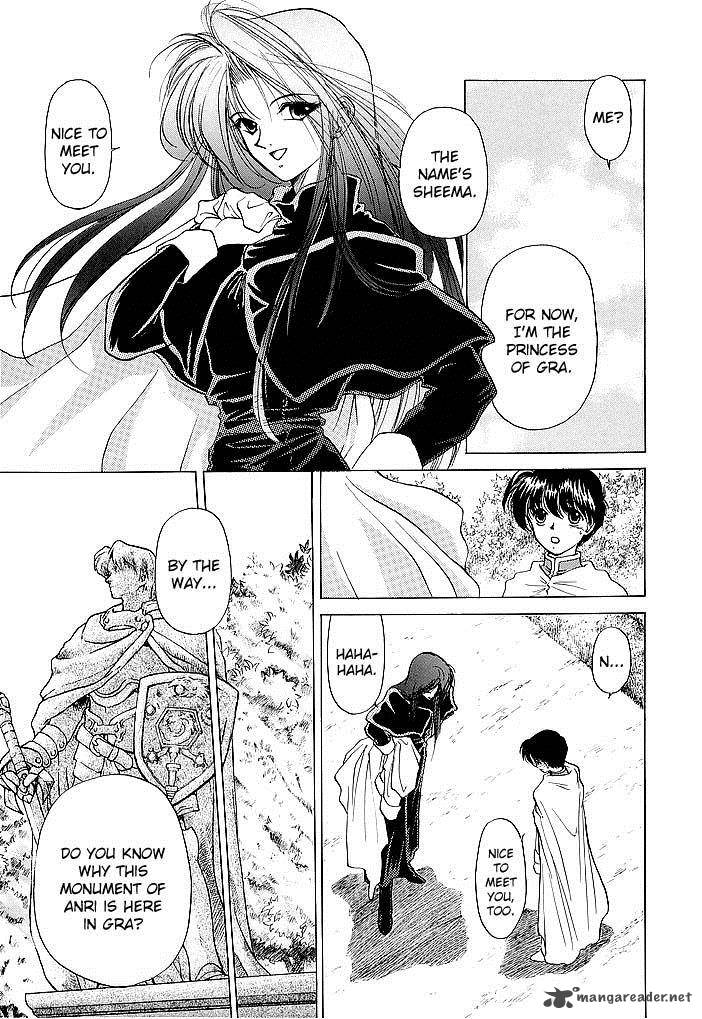 Fire Emblem Ankokuryuu To Hikari No Ken 45 5