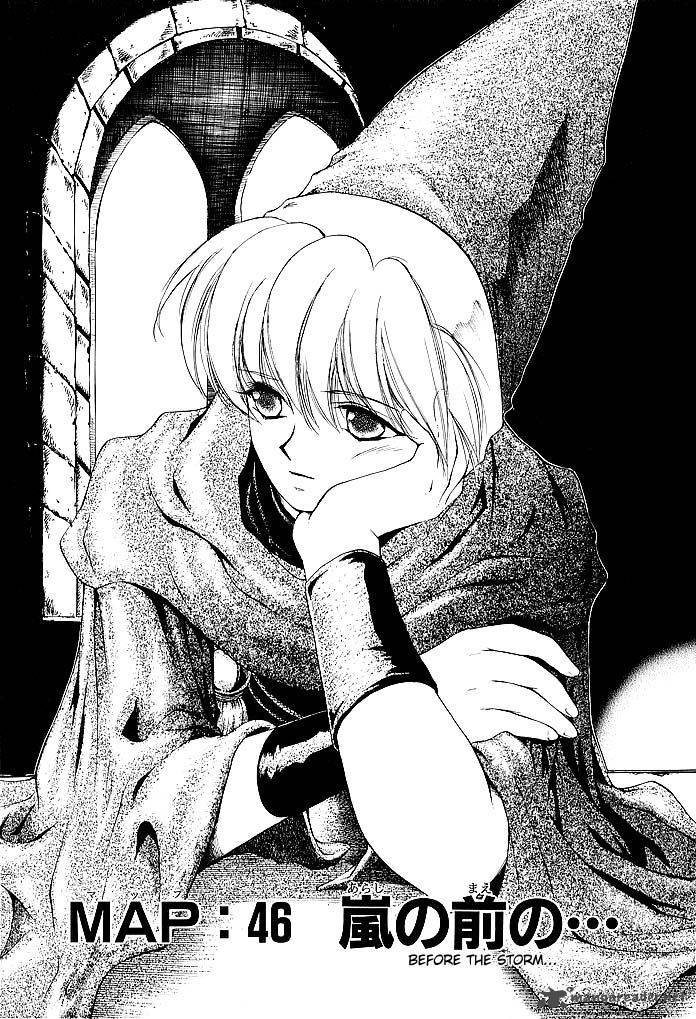 Fire Emblem Ankokuryuu To Hikari No Ken 46 1