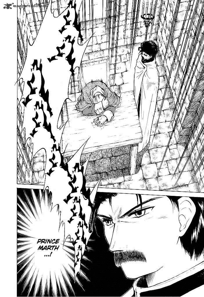 Fire Emblem Ankokuryuu To Hikari No Ken 46 12